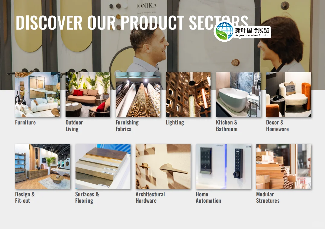 迪拜家具展 室内装饰展