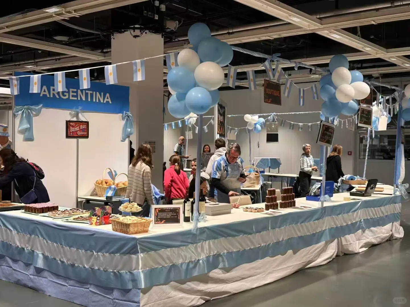 圣诞节趣味团建游戏钓盲盒