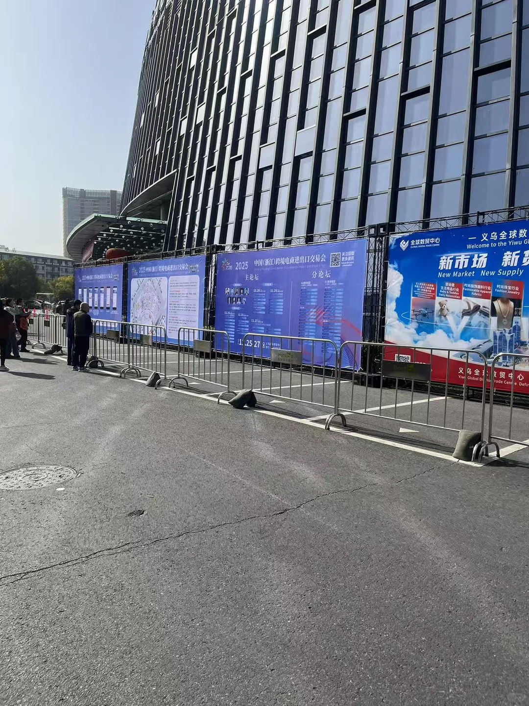 Tiktok小白参加义乌跨境电商国际展会收获