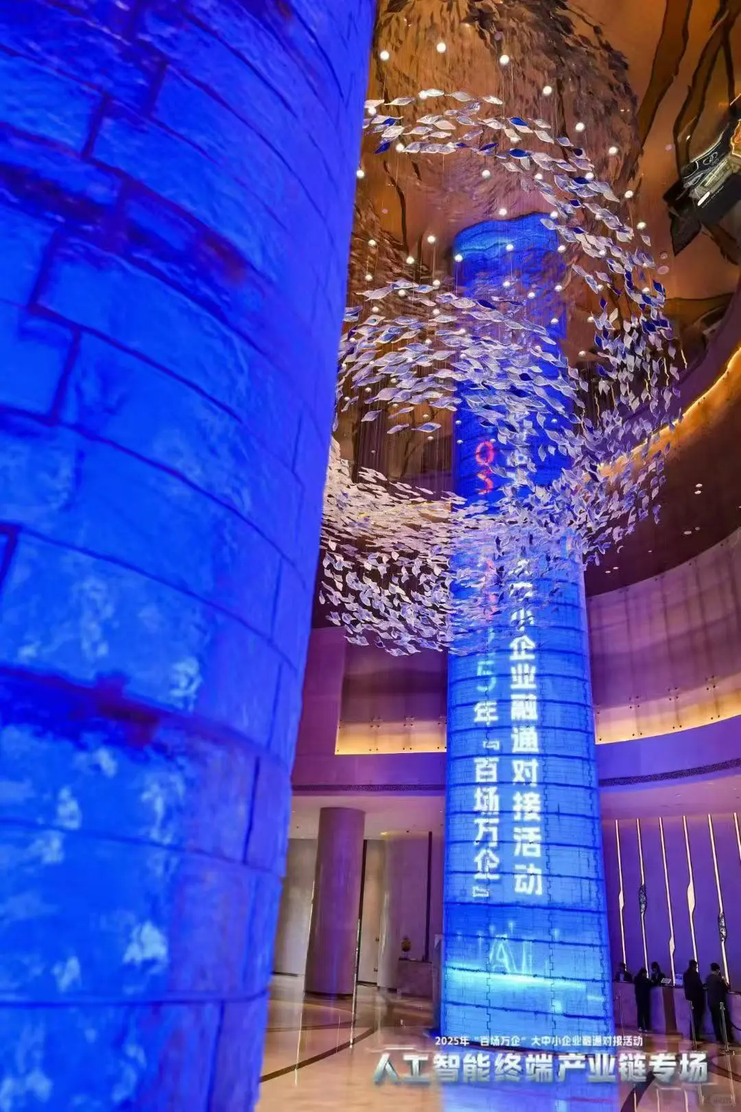 厦门活动物料搭建执行｜活动案例分享！86