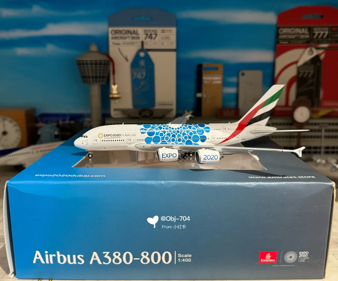 模型收藏记录-阿联酋2020世博蓝A380