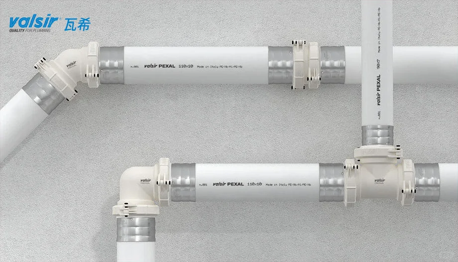 看好物的展 - Valsir瓦希 x 广州设计周