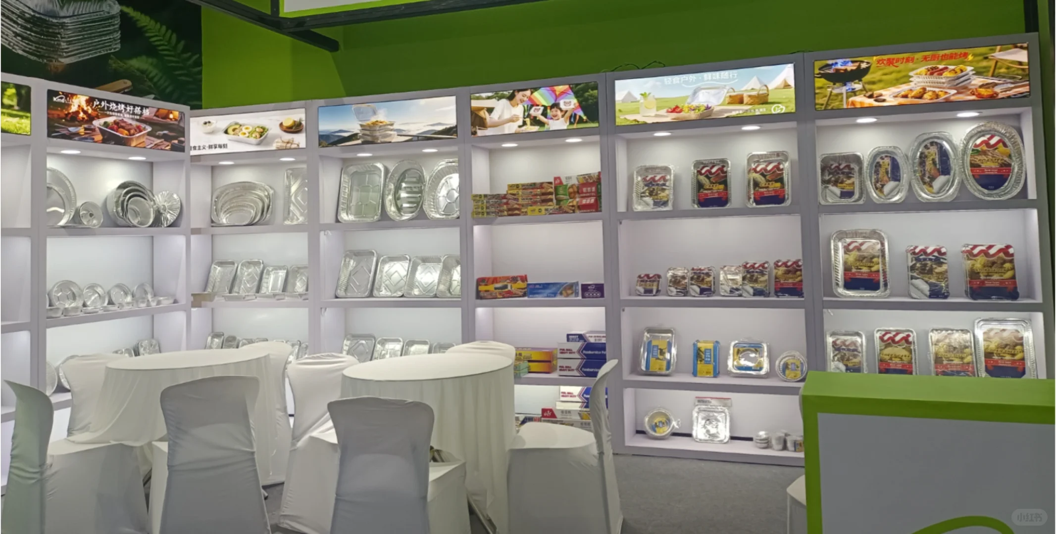 新人勇闯展会的第一天！