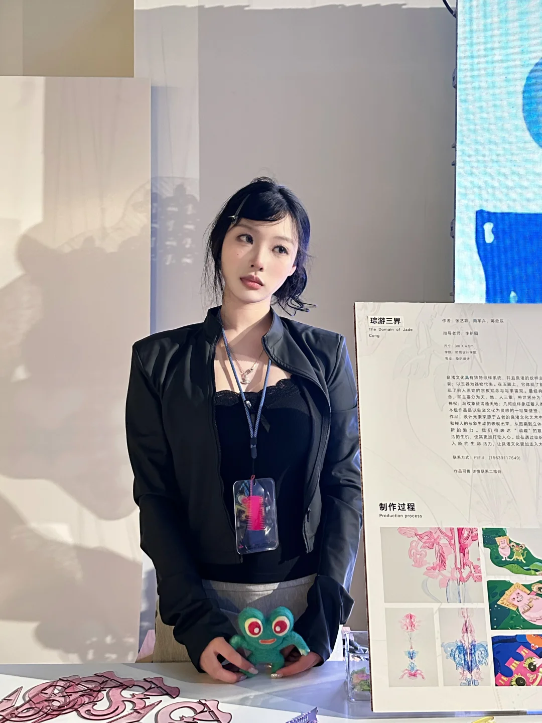 和自己的毕设合影?‍❤️‍?‍?