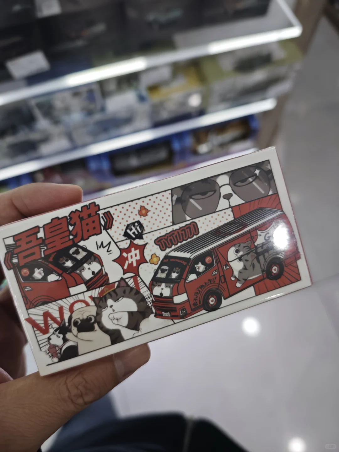 来了一趟义乌，产能过剩的观感过于生动