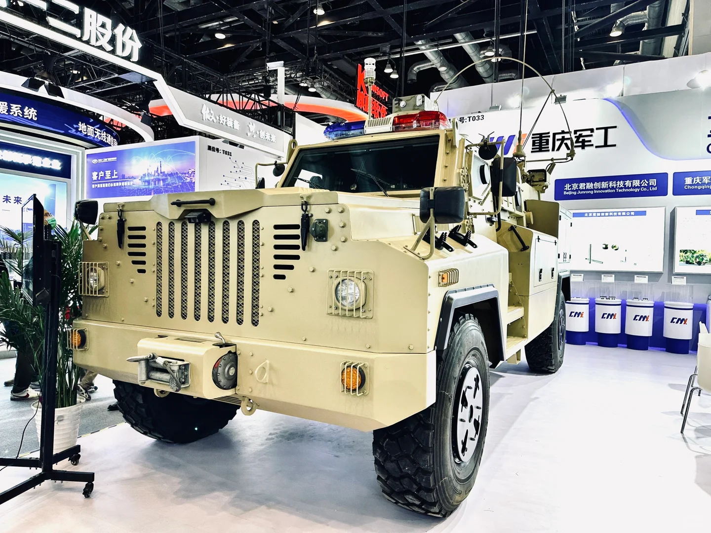 军事智能技术装备展 帅啊！