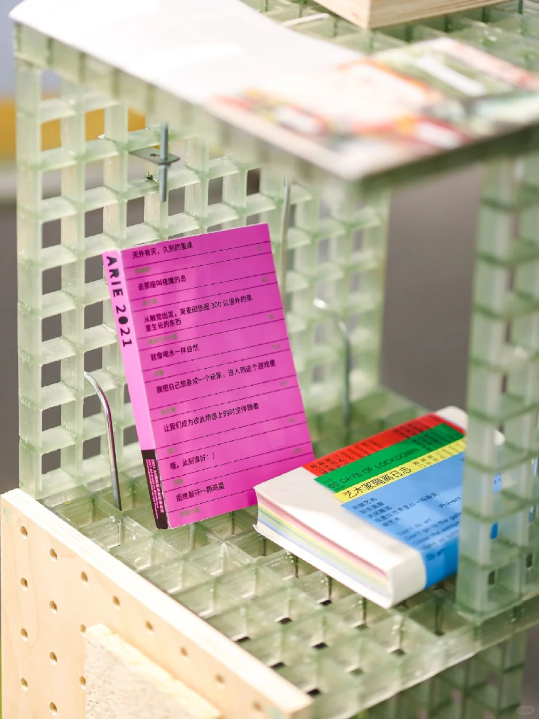 展览回顾｜开始设计×A4美术馆