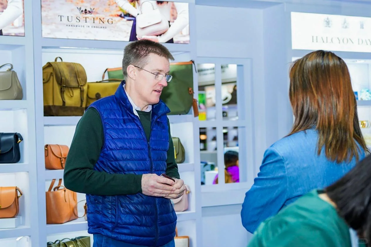 义博会 - 进口商品展：畅享购物乐趣