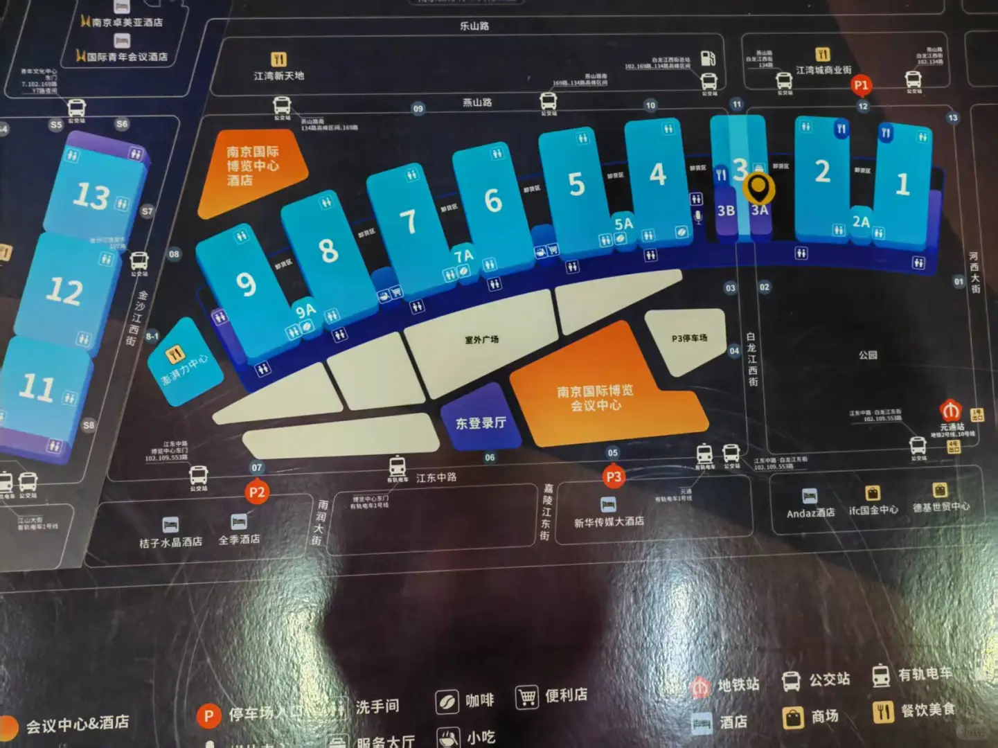 2025世界智能制造大会免费预登记开启