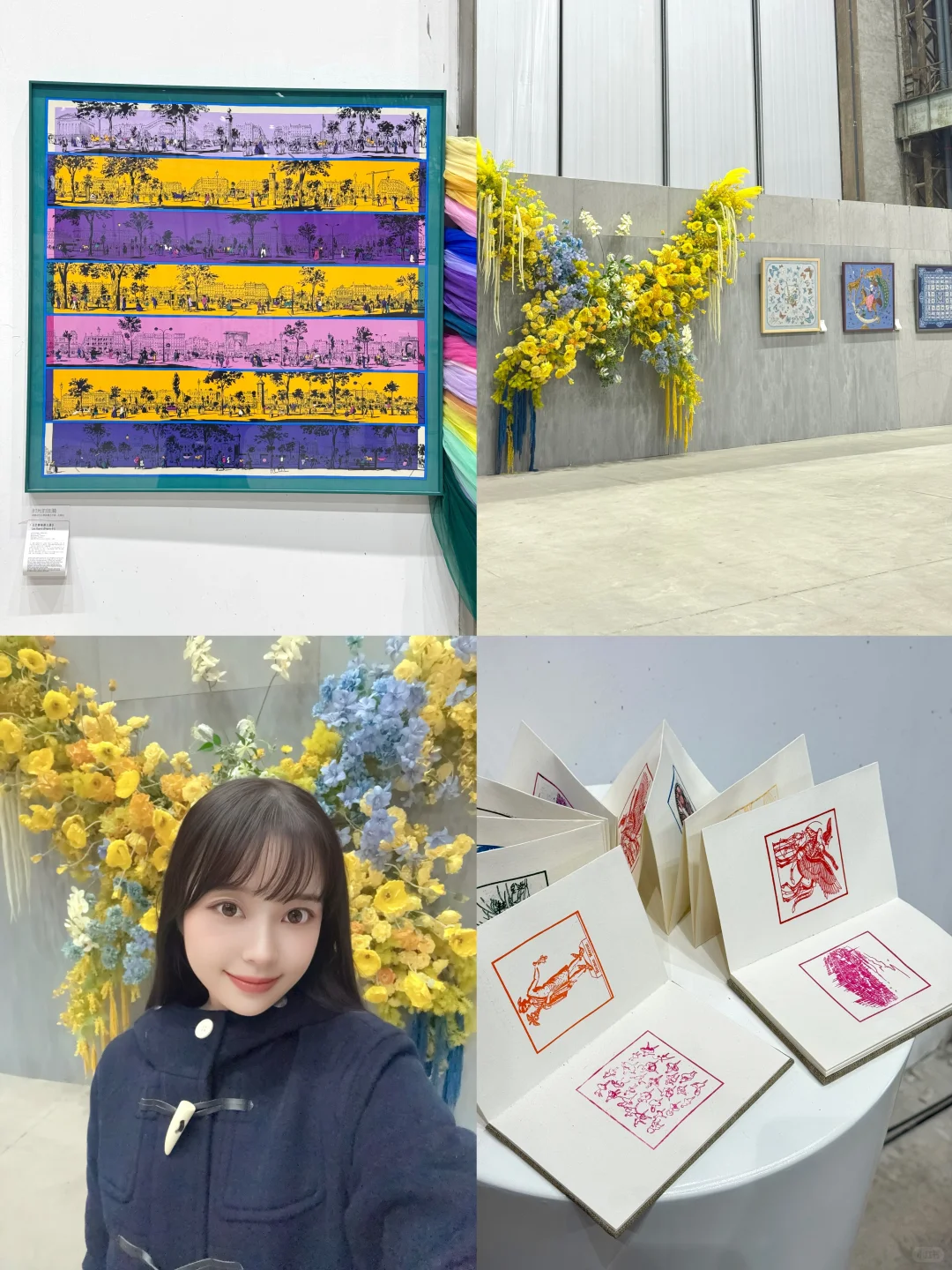 ?芜湖新展|百年船厂里的丝巾展,美到窒息!