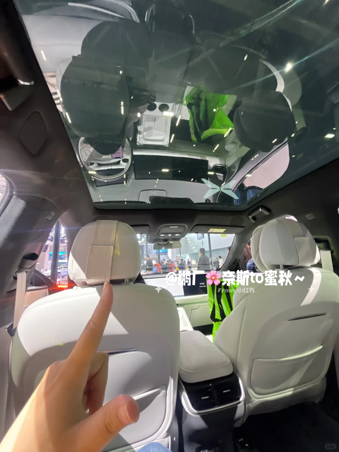 广州国际车展｜小鹏展台 蜜秋来look look