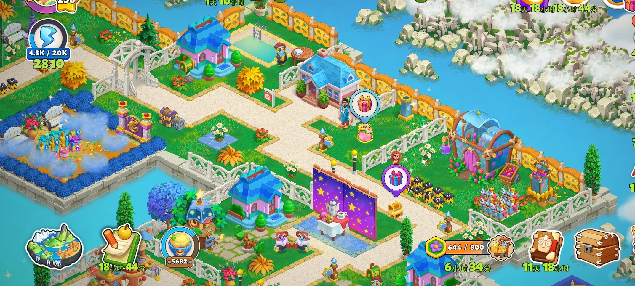 房产展销会→设计区(2个)→和谐谷