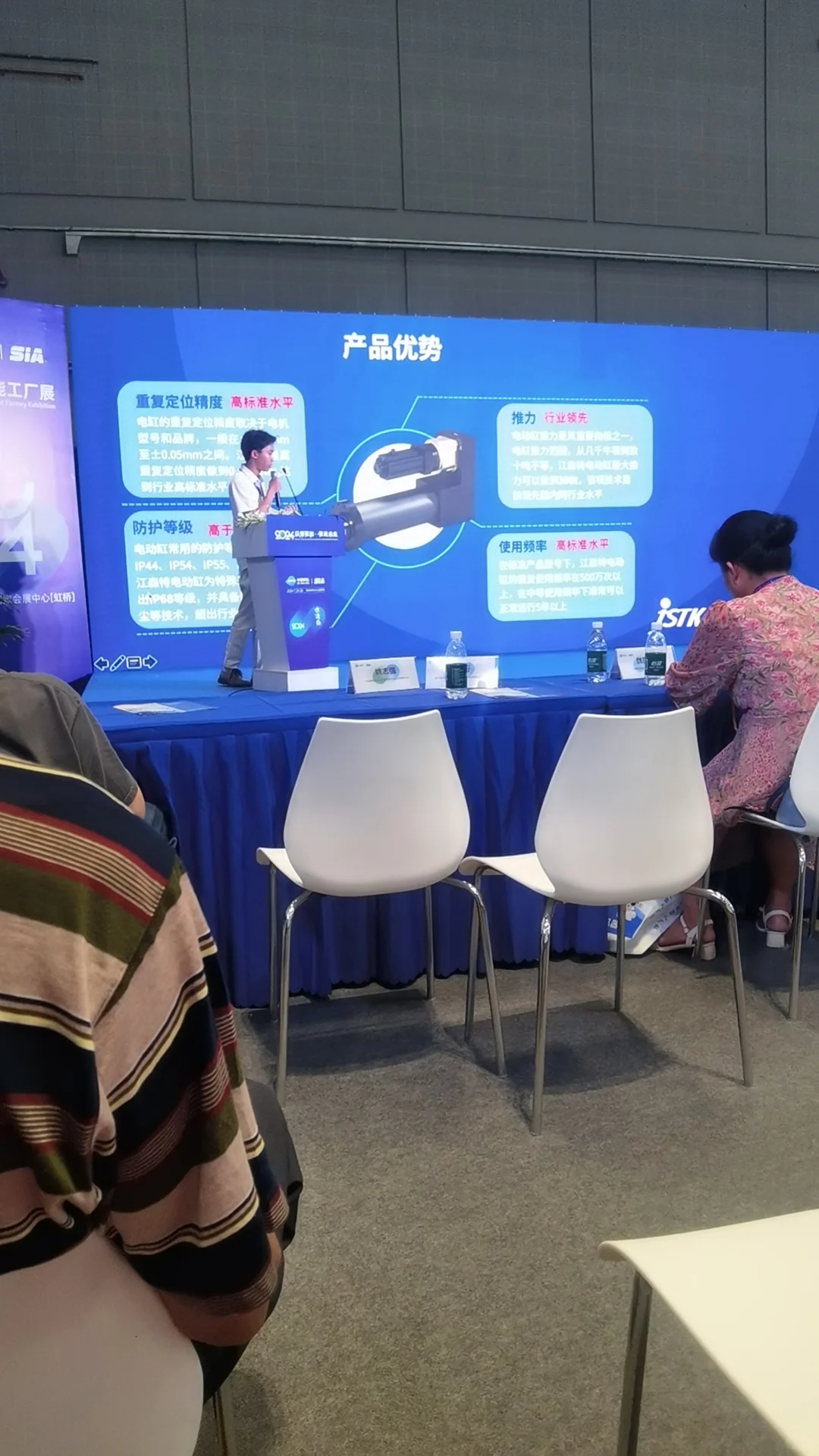 打卡锂电池技术展与智能制造工业展