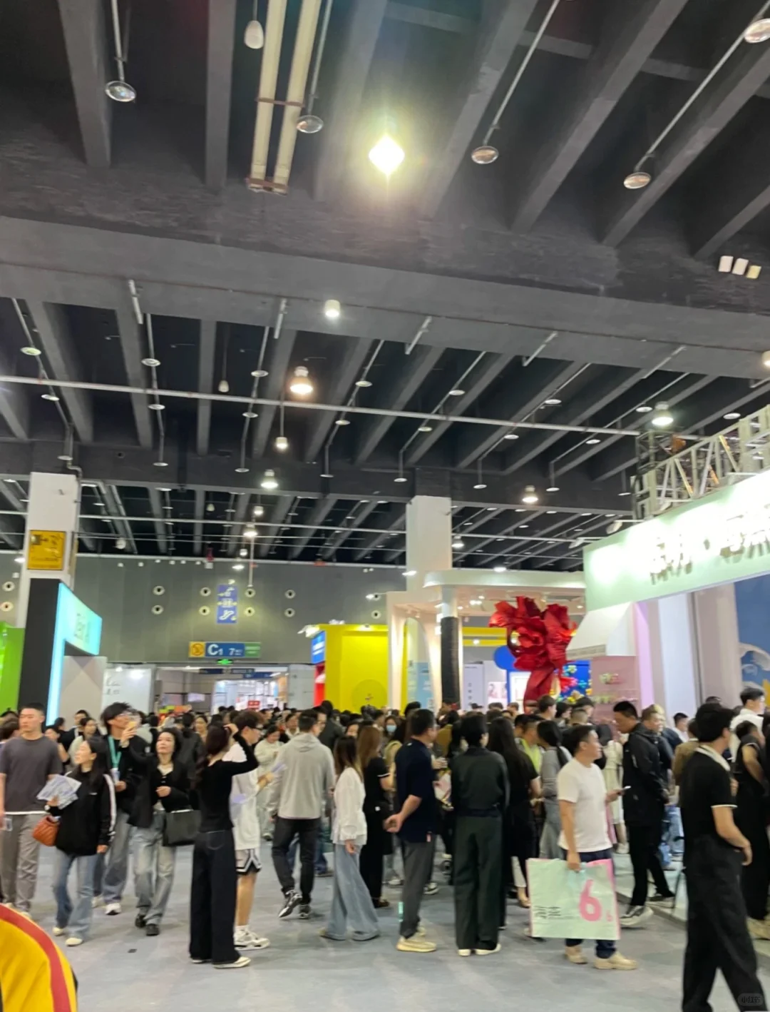 2025全球饰品流行趋势发布会现场