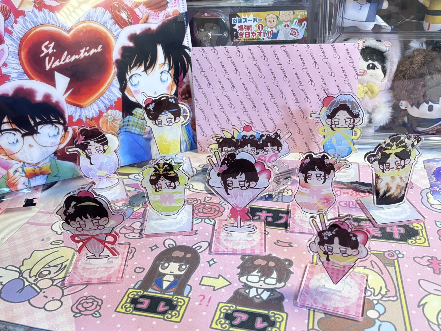 产品设计｜毕设?