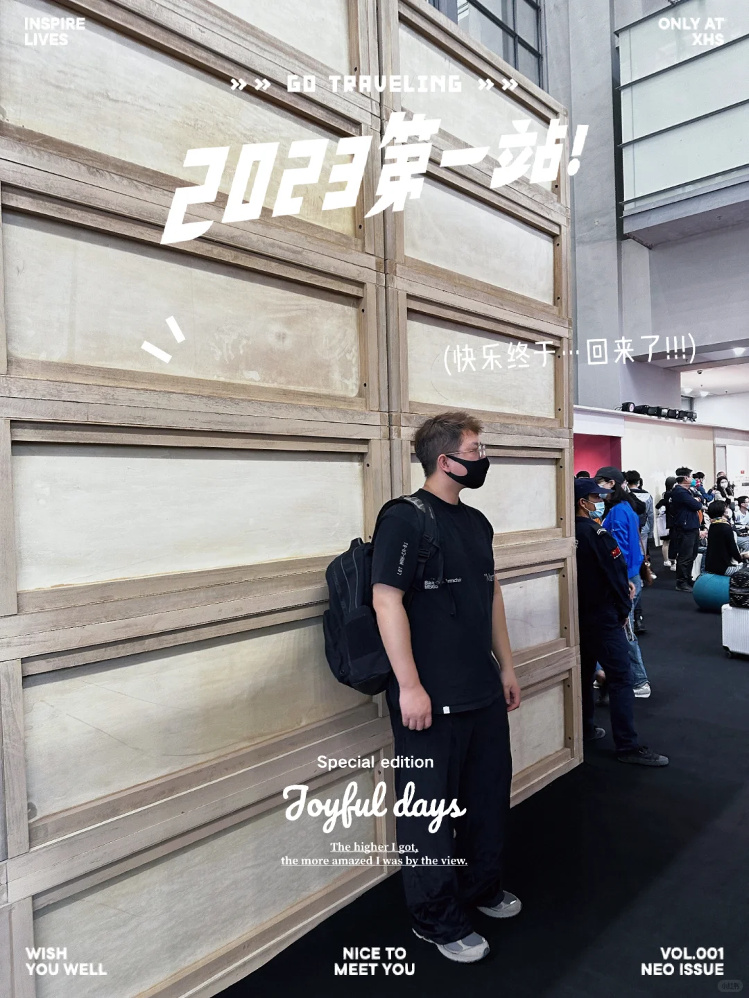 广州设计周前设计深圳预热看展