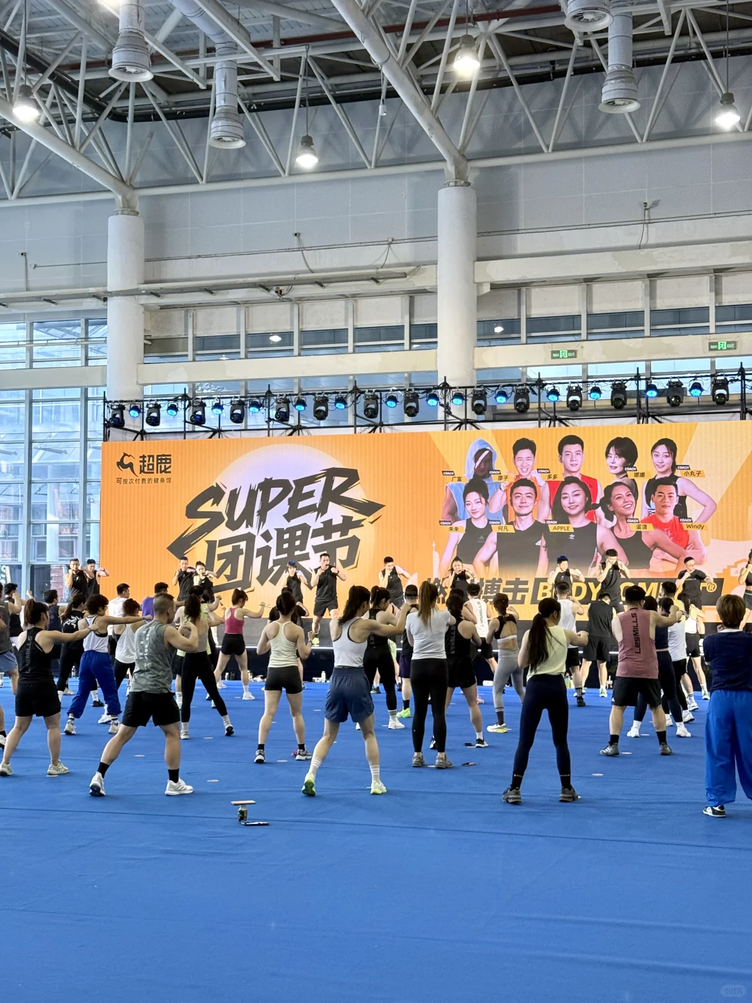 厦门!!ISPO厦门户外展!!收到通知了吗