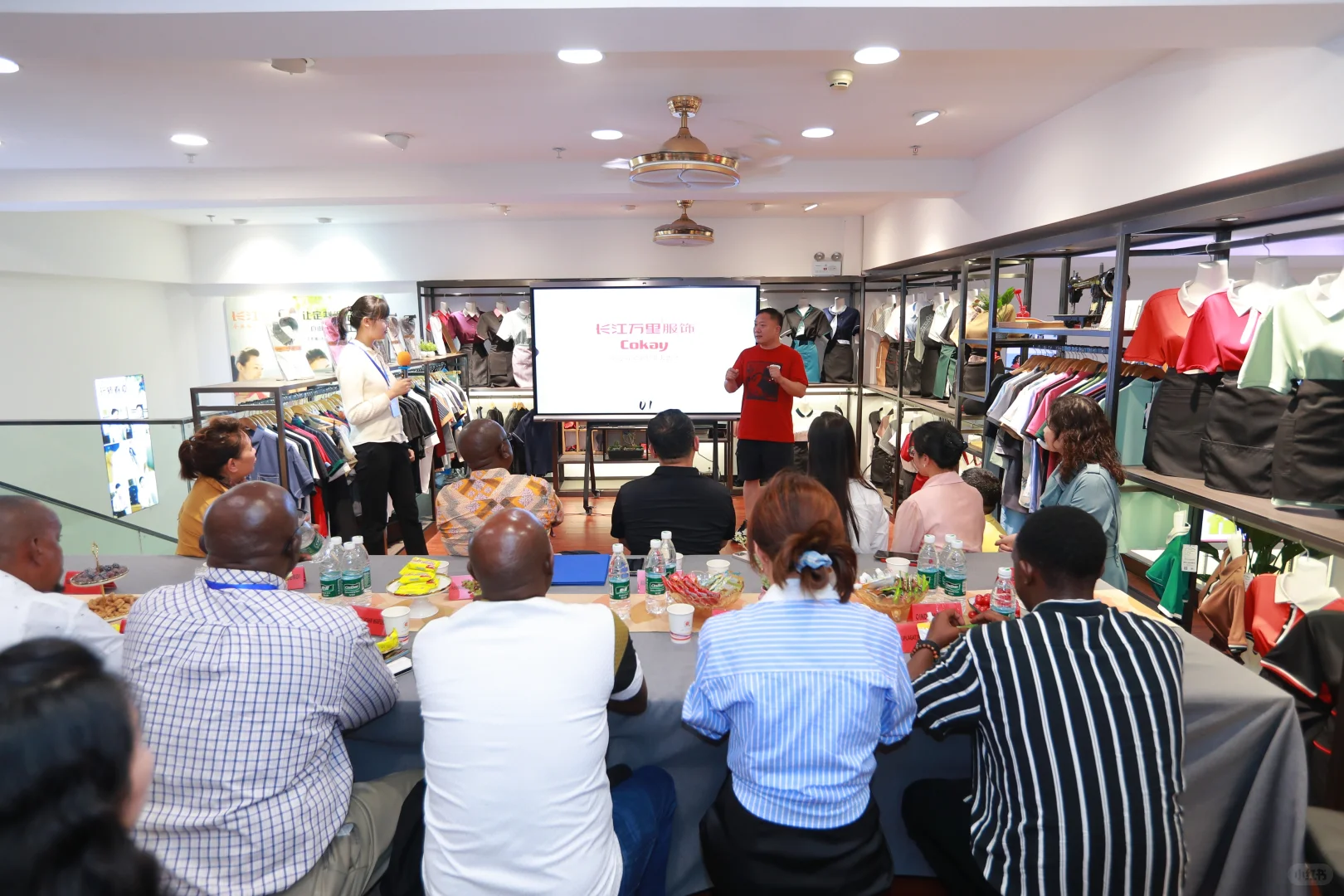 肯尼亚行业采购沙龙