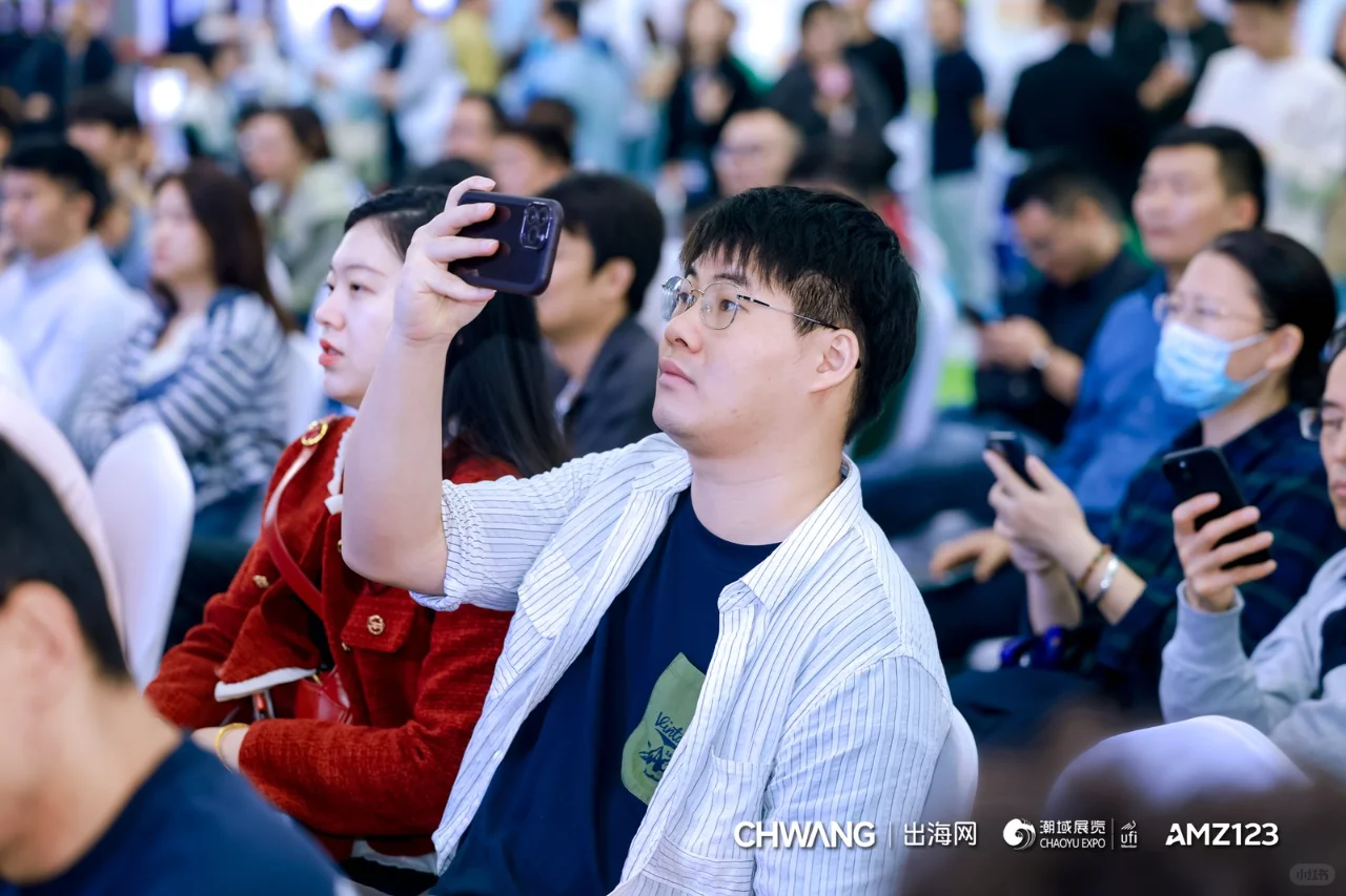 为什么选择CHWE出海网全球跨境电商展?