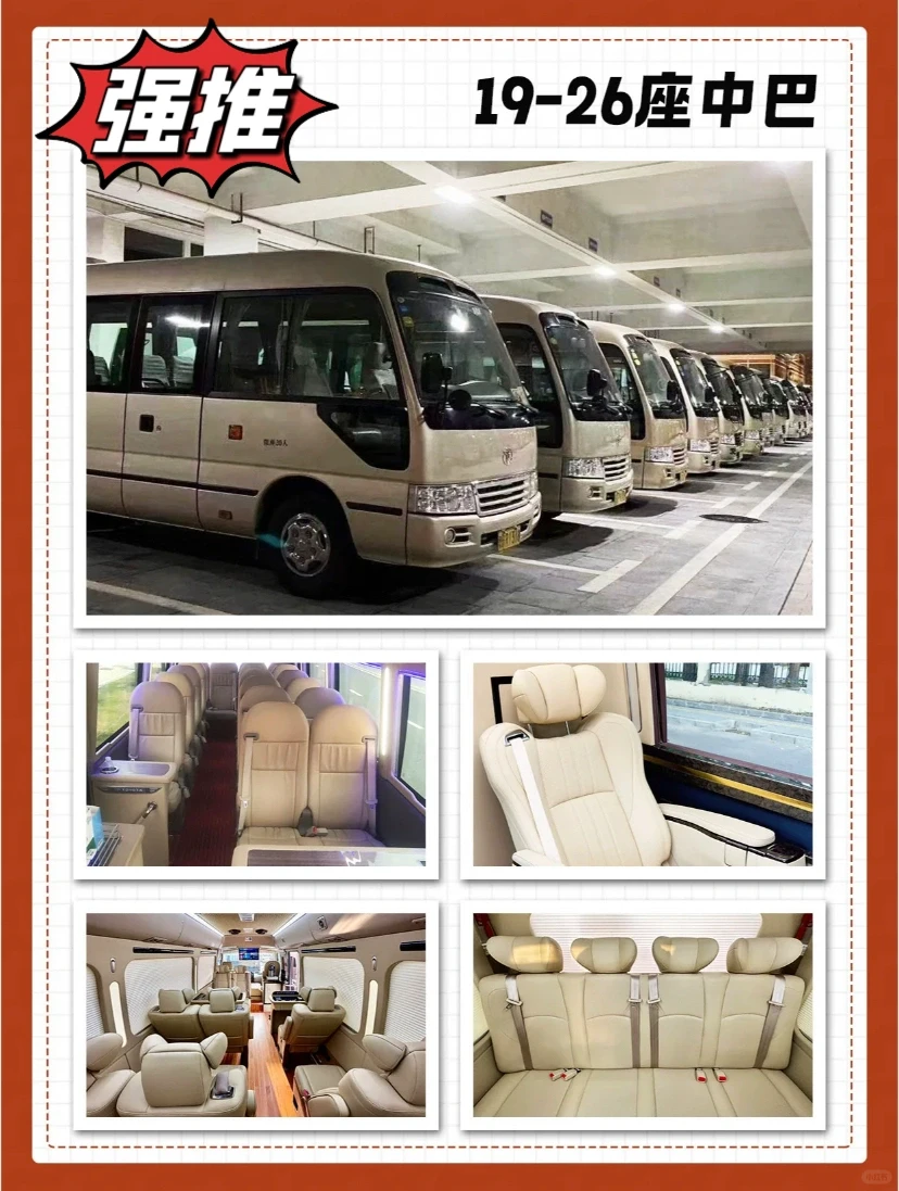 第136届广交会全攻略(全)