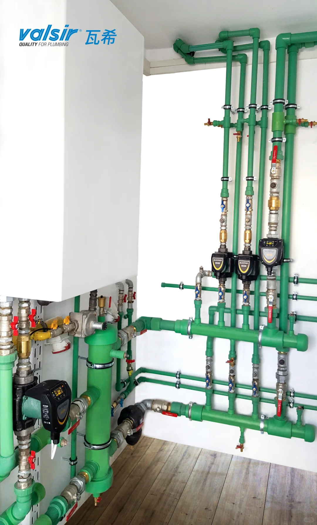 看好物的展 - Valsir瓦希 x 广州设计周