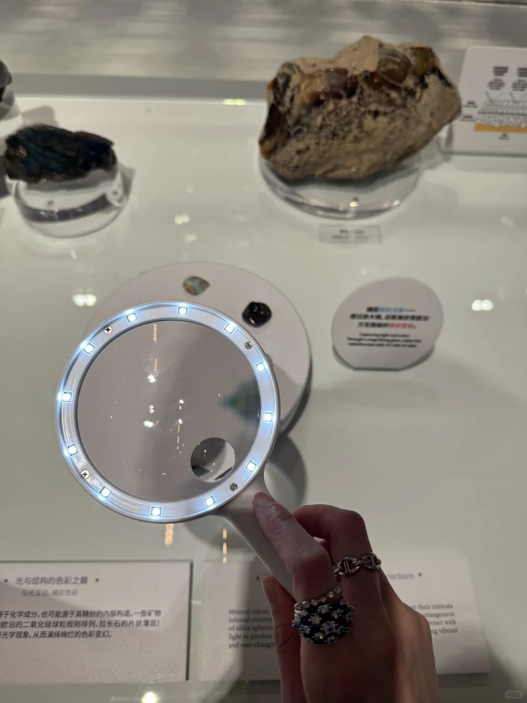 厉害的珠宝都在这儿了！