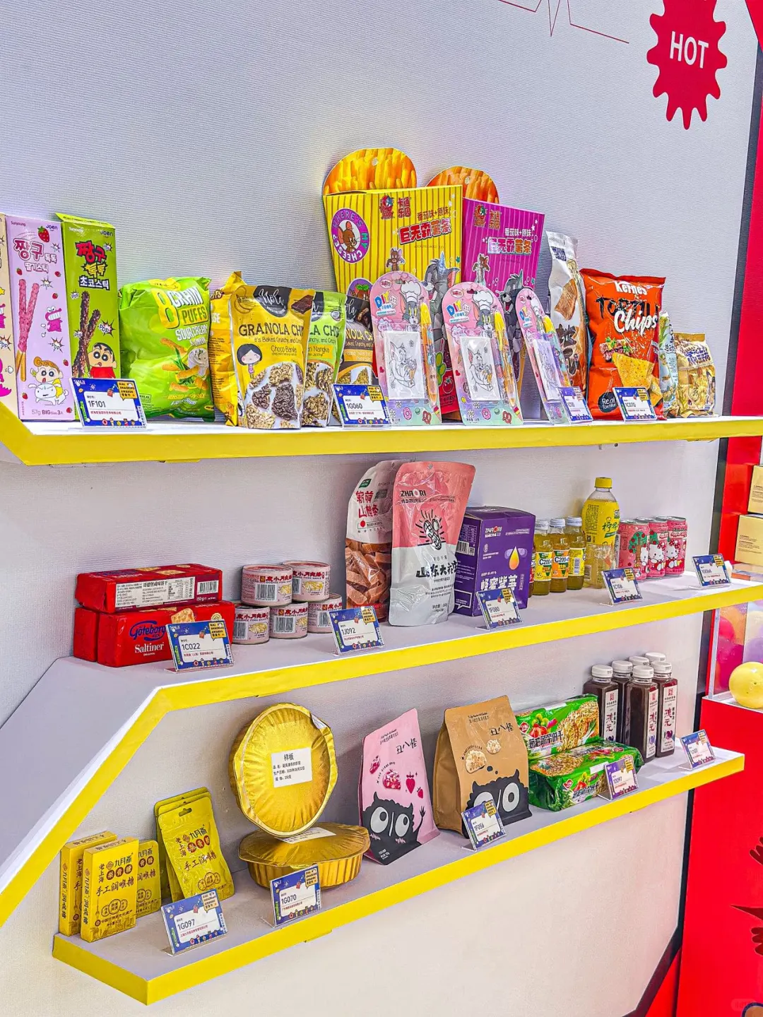 2025年零食展！！试吃吃到扶墙出！！！