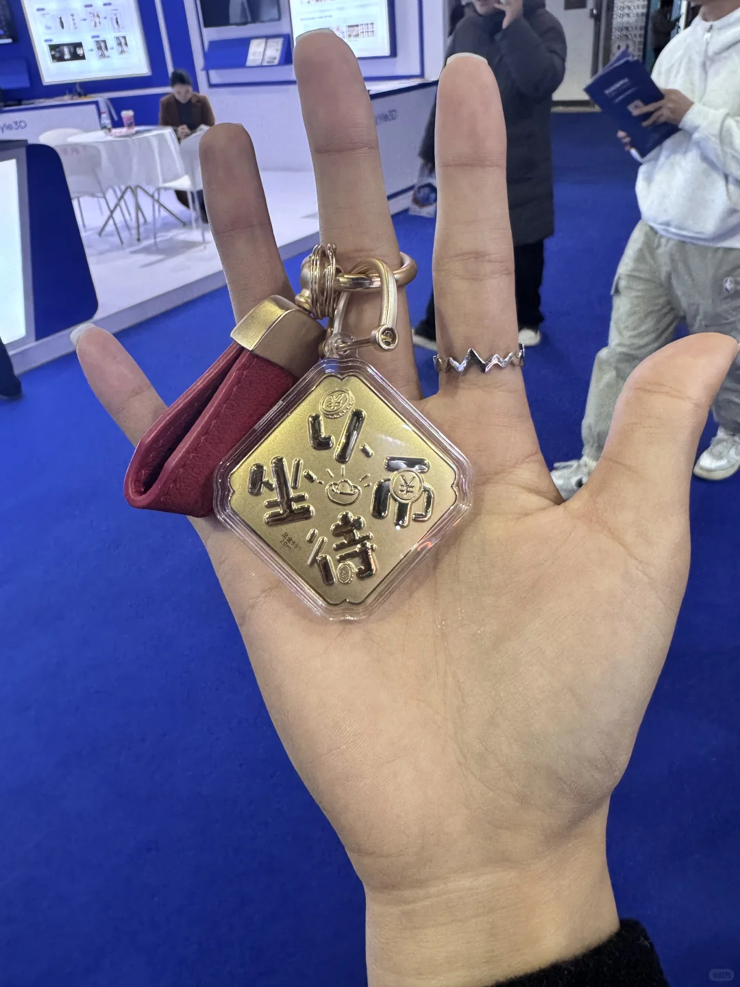 义乌跨境展暴走一天！中了足金钥匙扣?