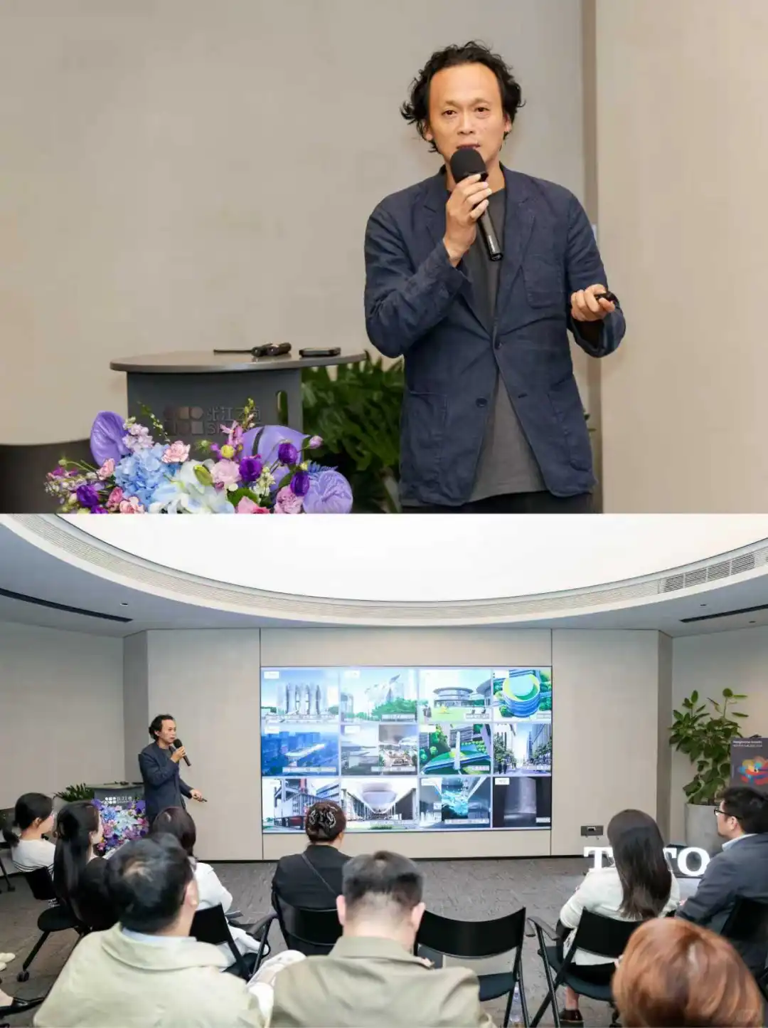 医疗空间创新论坛暨设计宇宙颁奖礼成功举办