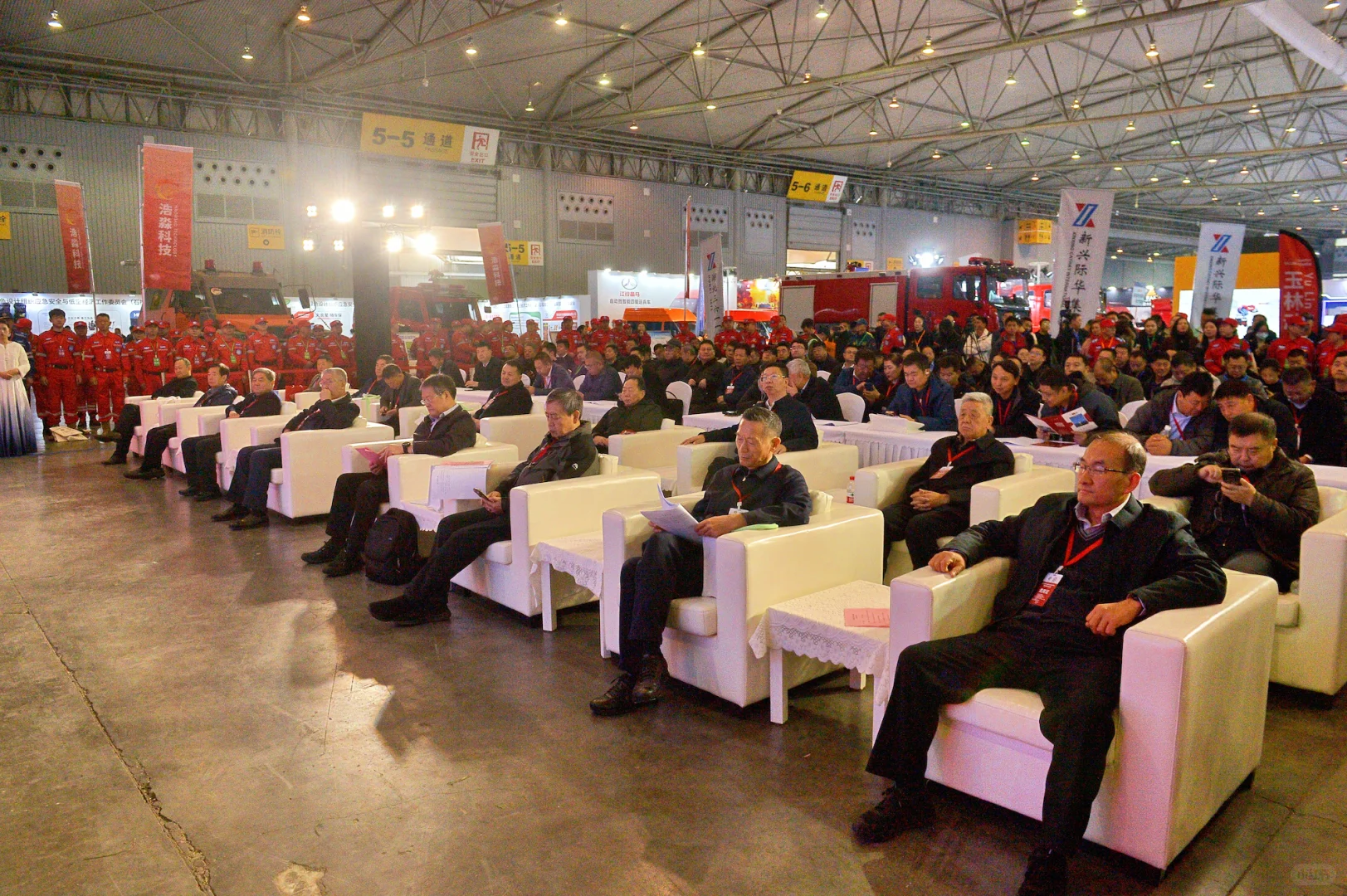 第八届全国森林消防装备展览会在成都开幕