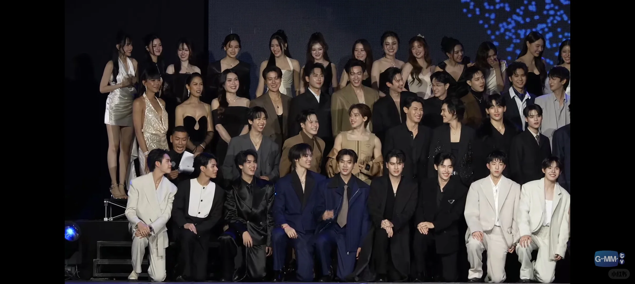 GMM推介会大合照