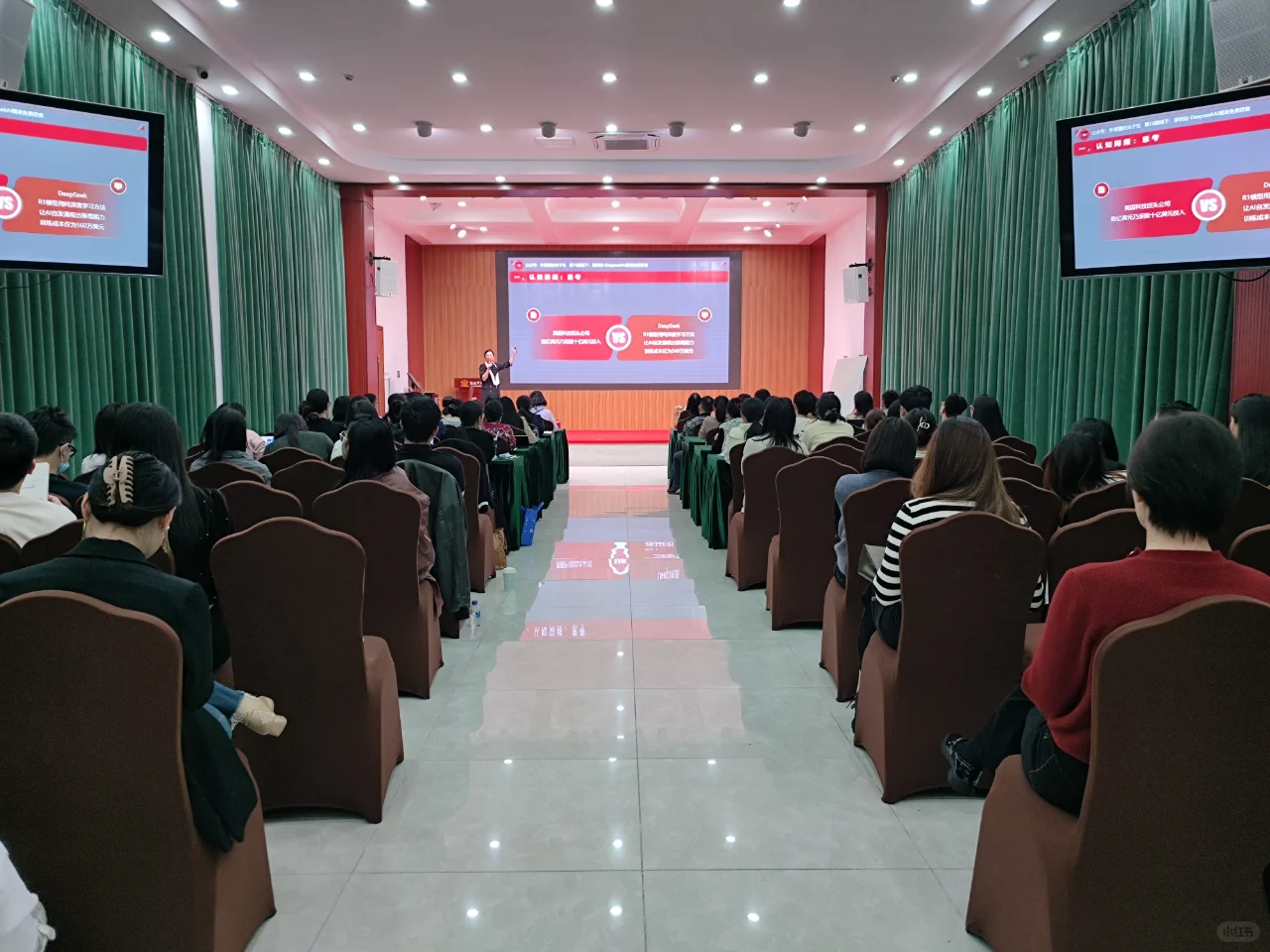 跨境行业日报 | 2025年2月24日 星期一