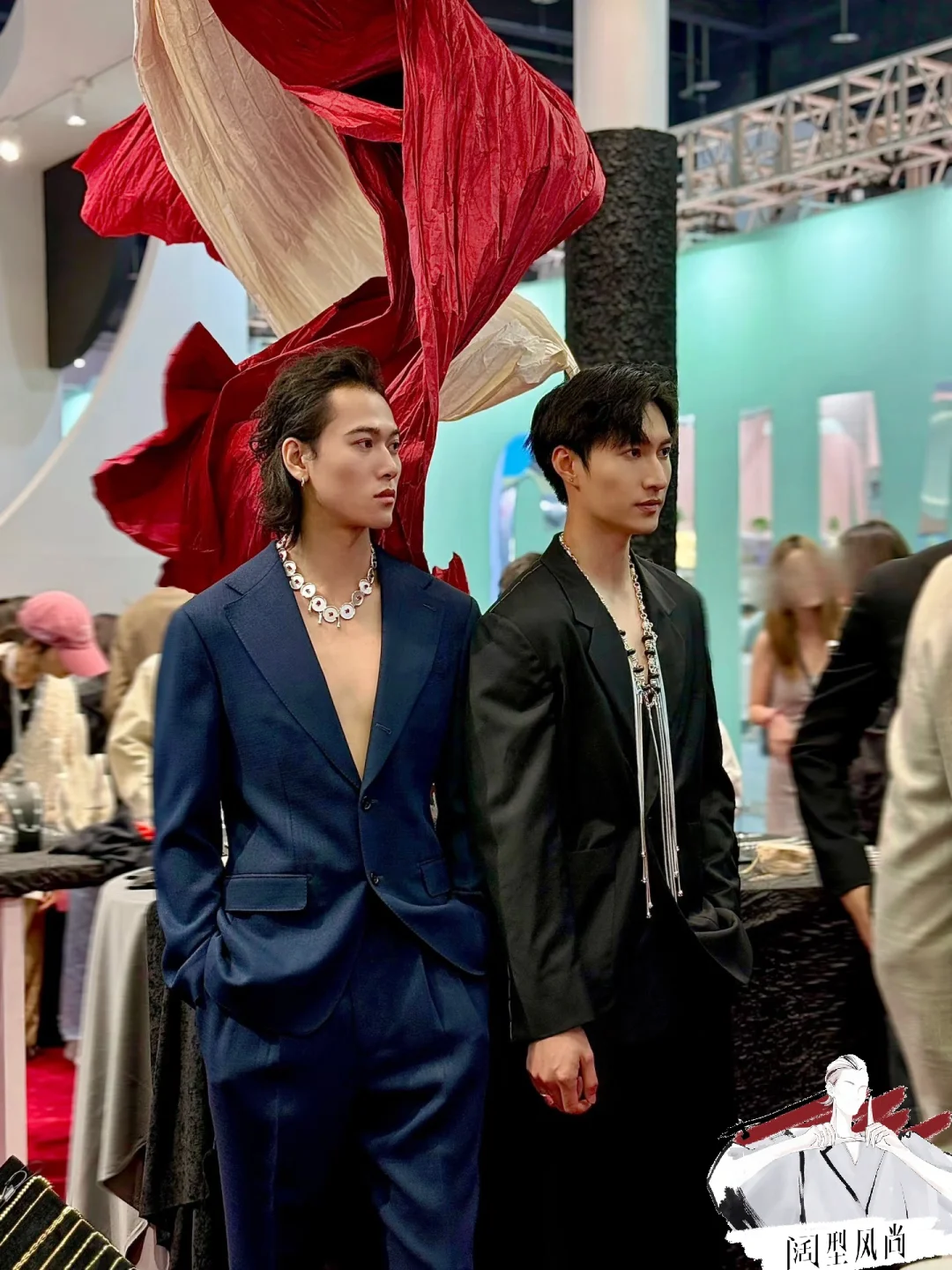 2025全球饰品流行趋势发布会现场