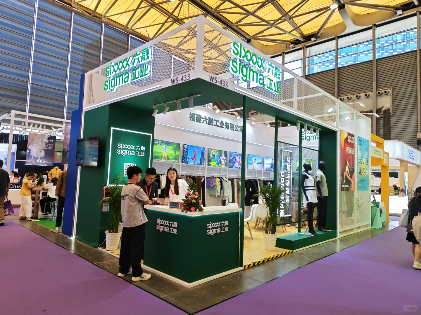 展会现场实拍分享