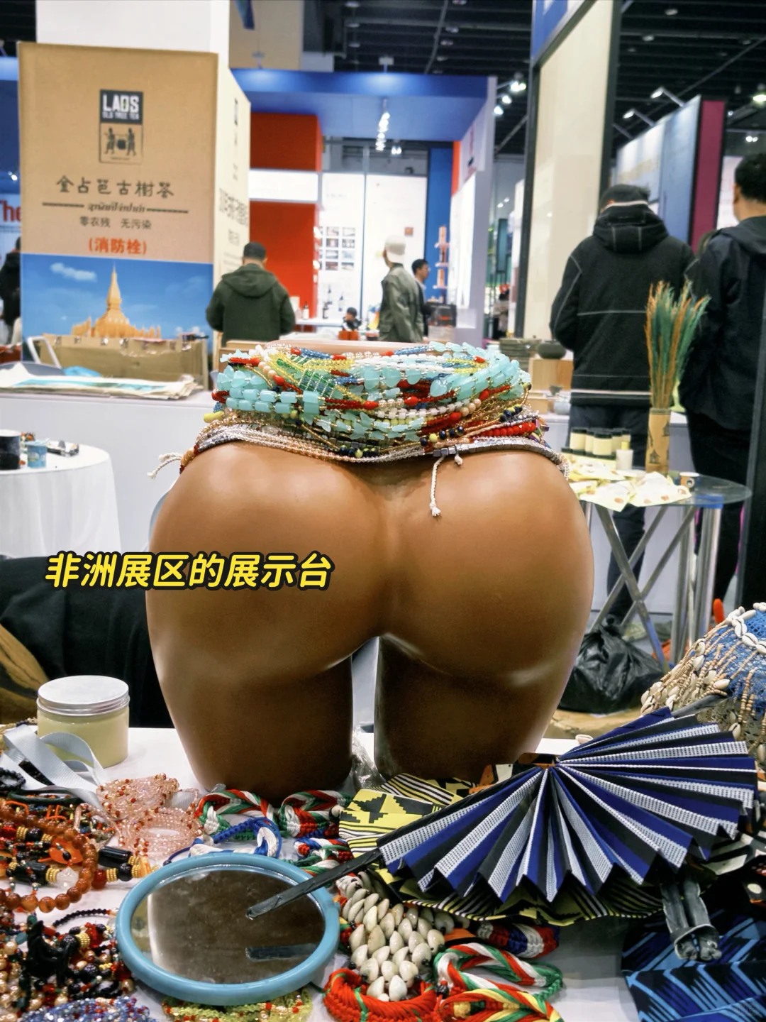 义乌旅居|进口商品展初体验