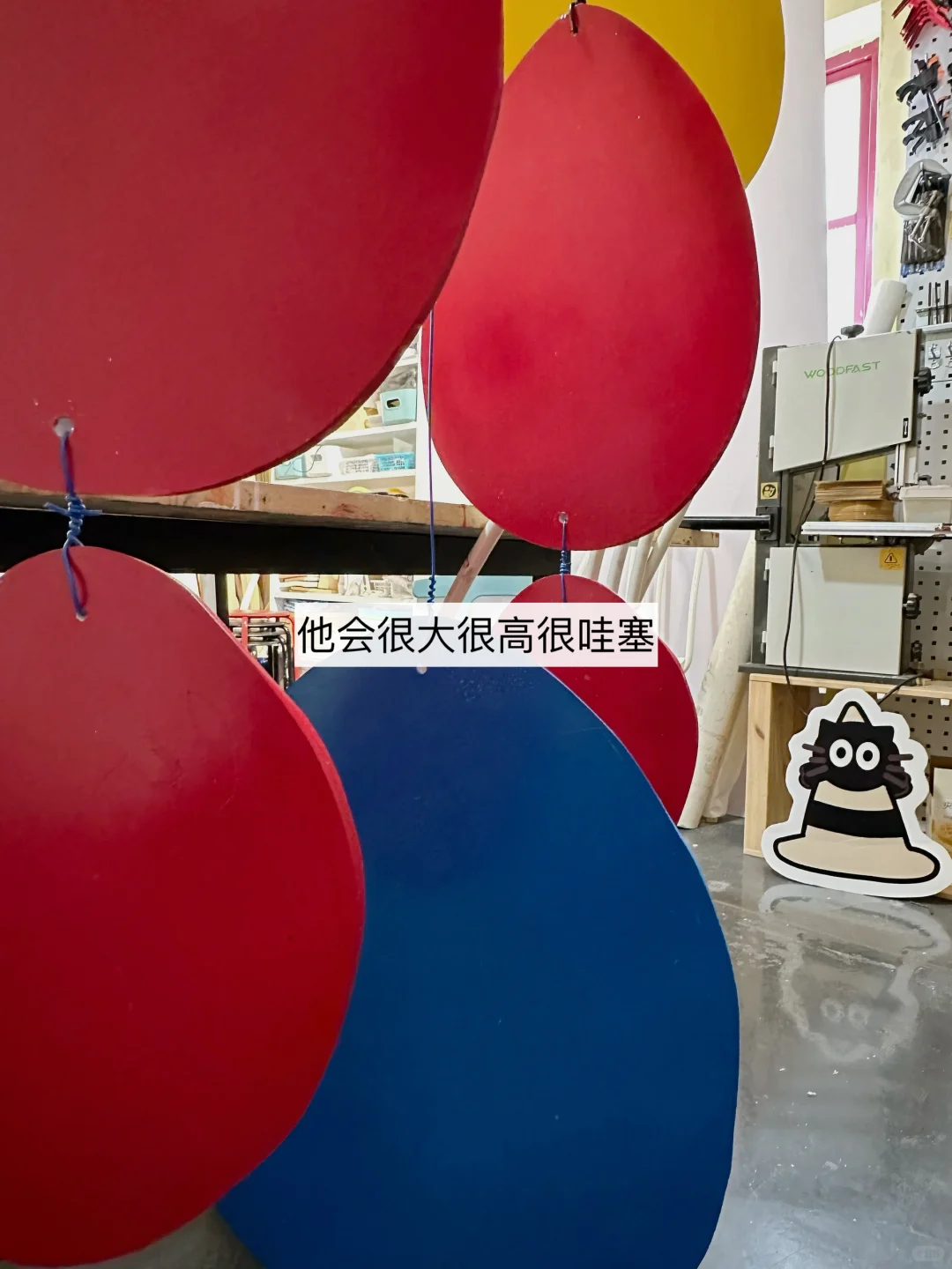 设计日记｜大型装置艺术展的准备工作