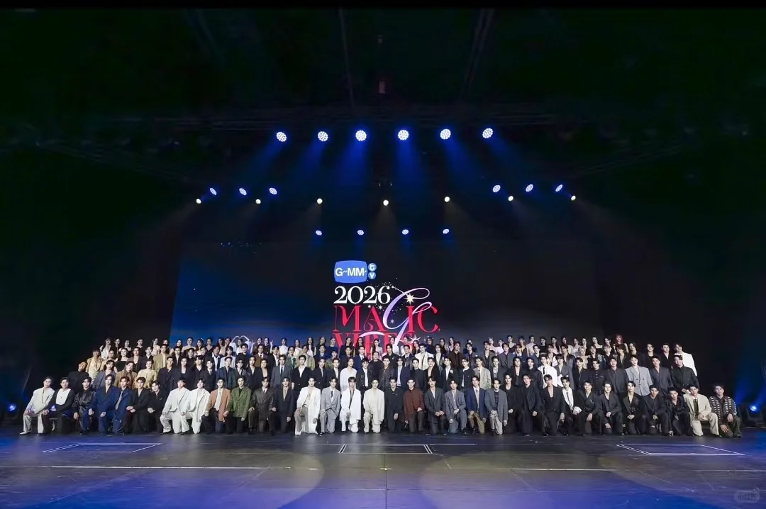gmm推介会大合影