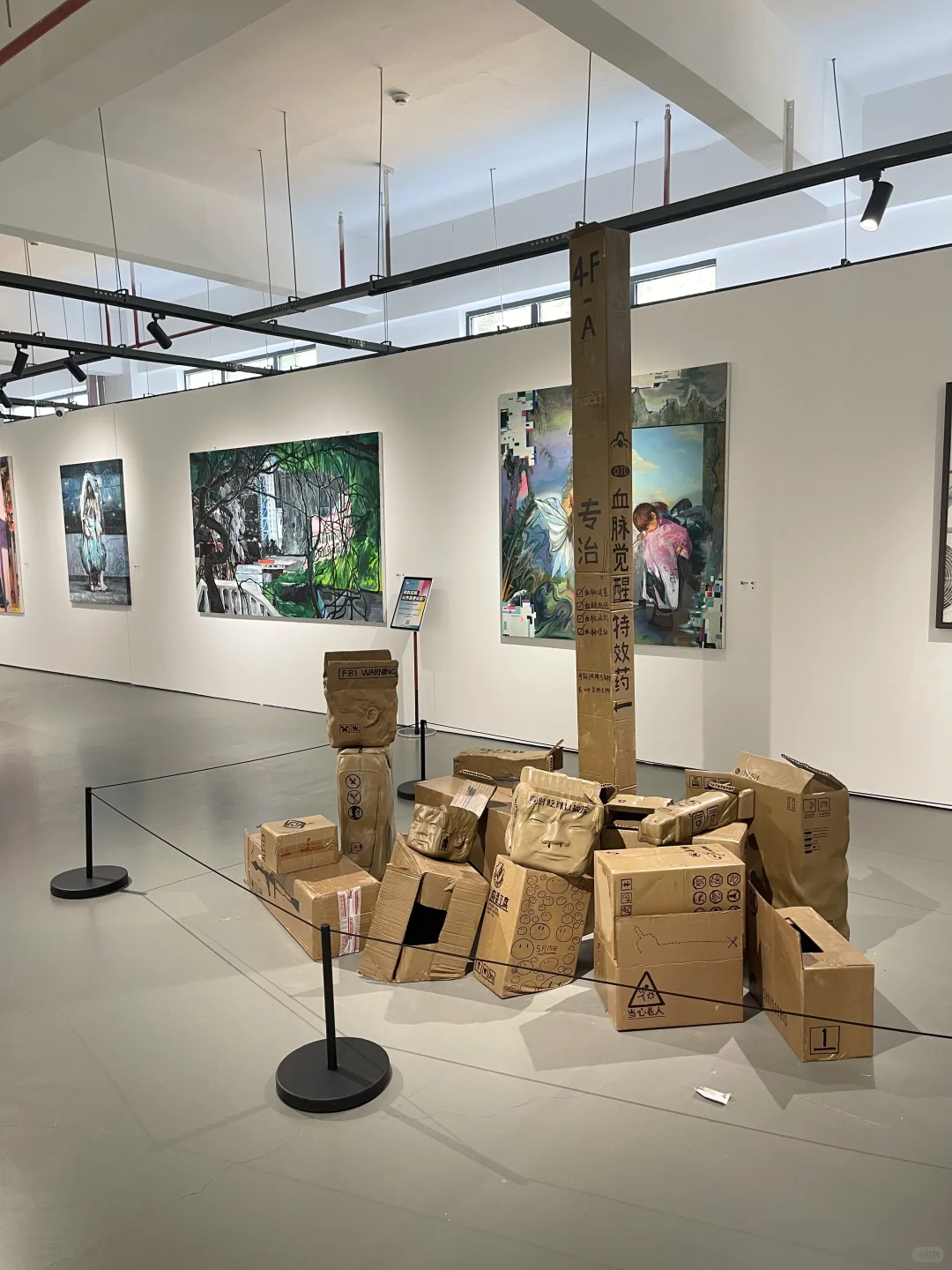 传说中的全国九大美院毕业作品展