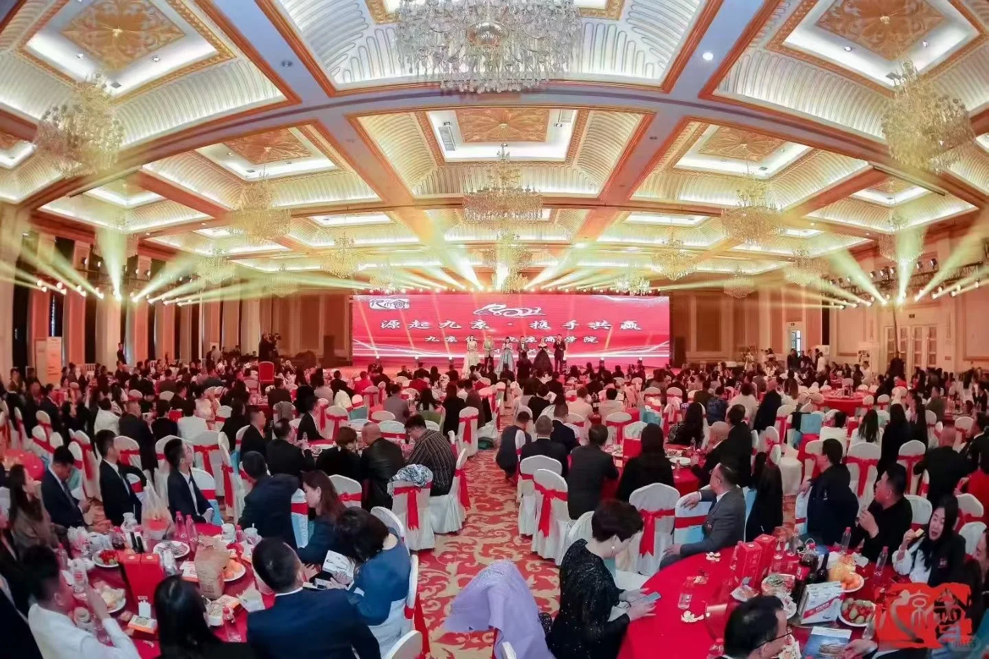 年会策划、会议服务、年会、会议对接、住宿、餐饮