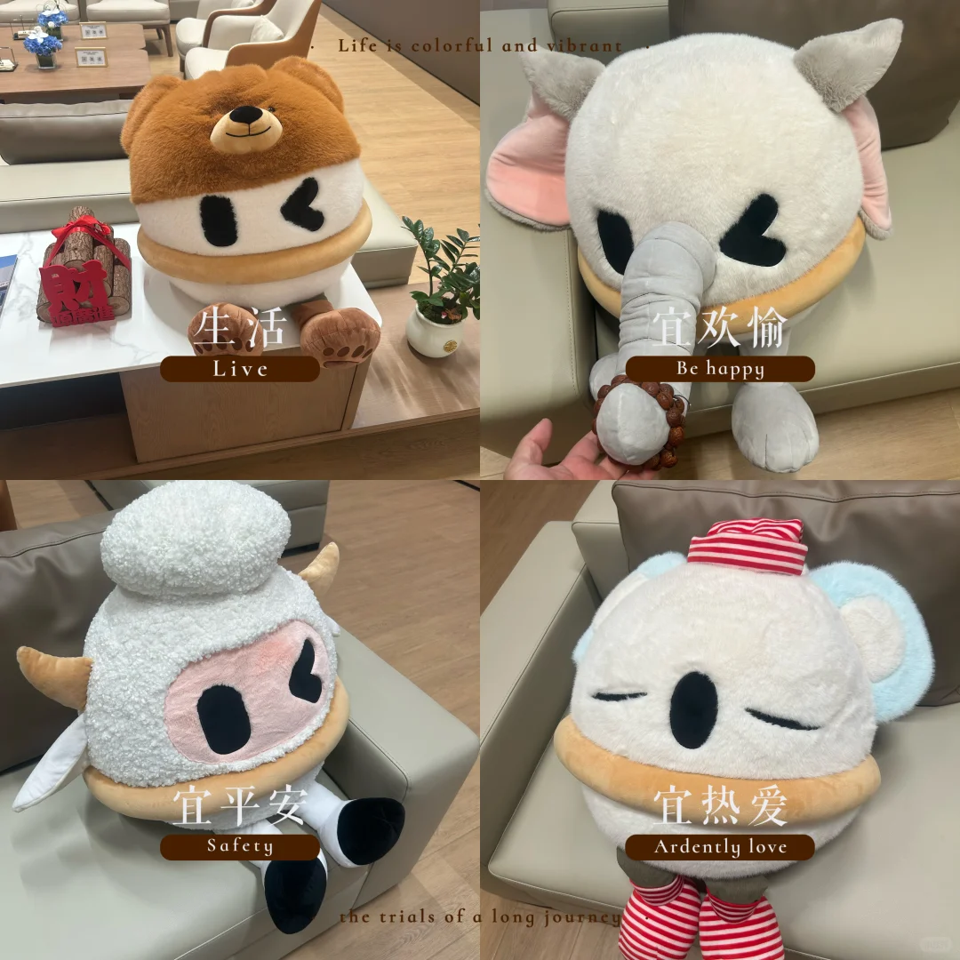 我的理想常州工厂探秘之旅-展厅篇