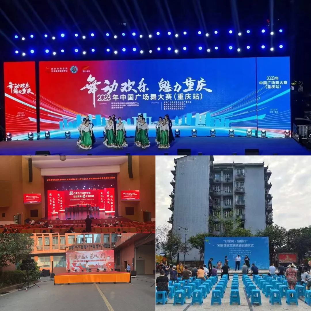 重庆本地一手供应商，设备齐全，专业可靠❗