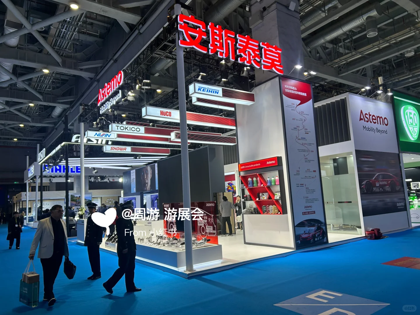 25上海法兰克福汽配展！预算高的展台效果❤️