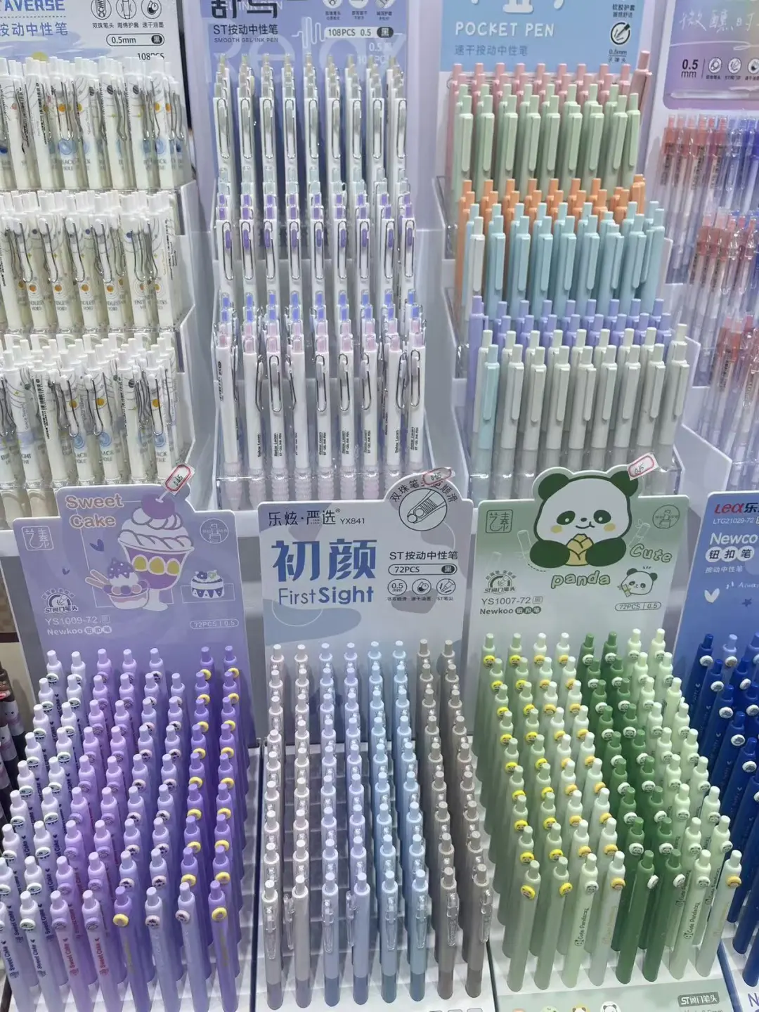 6.13-15义乌潮玩展 见识到世界义乌的魔力了