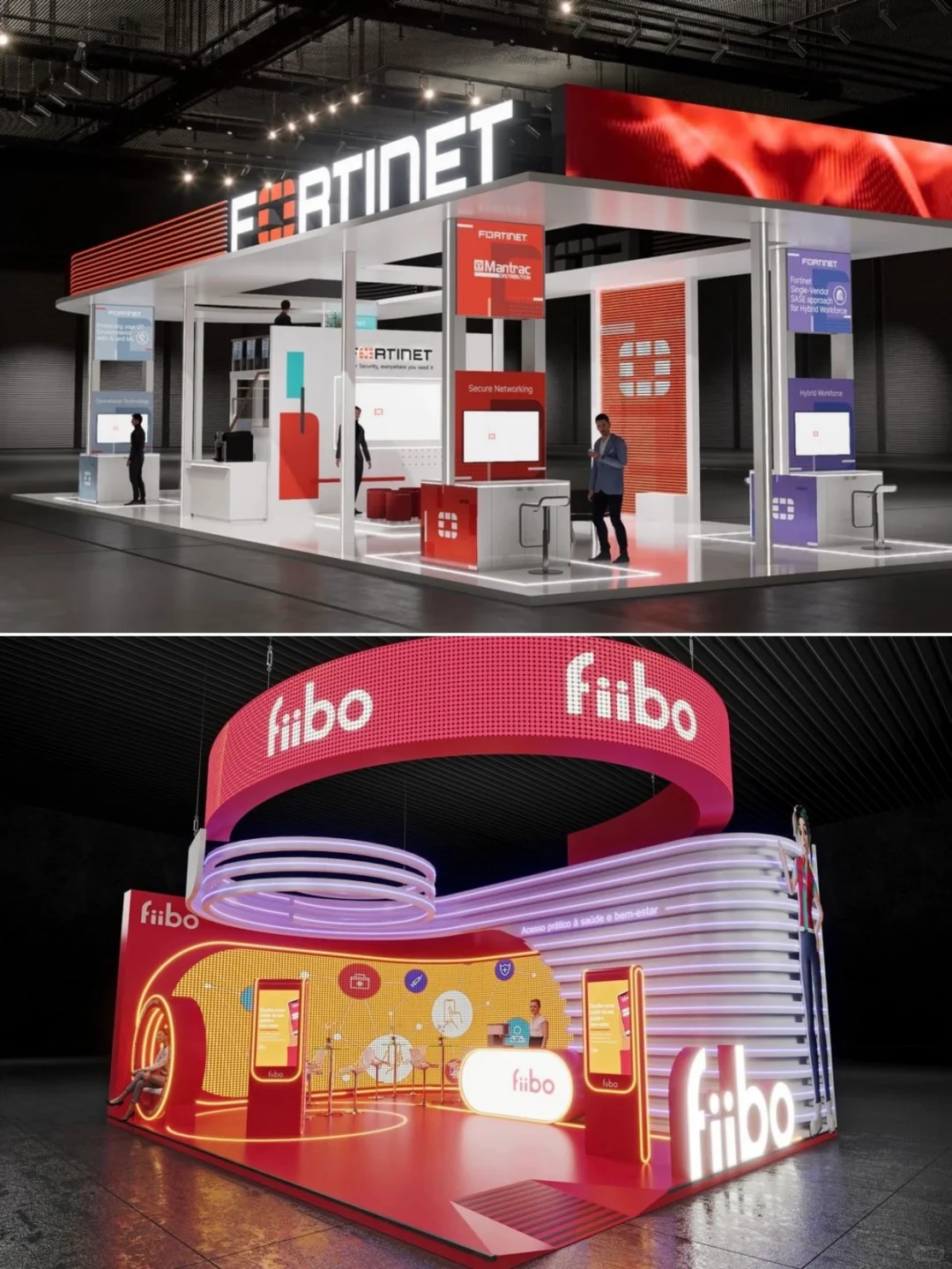 活动策划｜中国（上海）国际技术进出口交易会