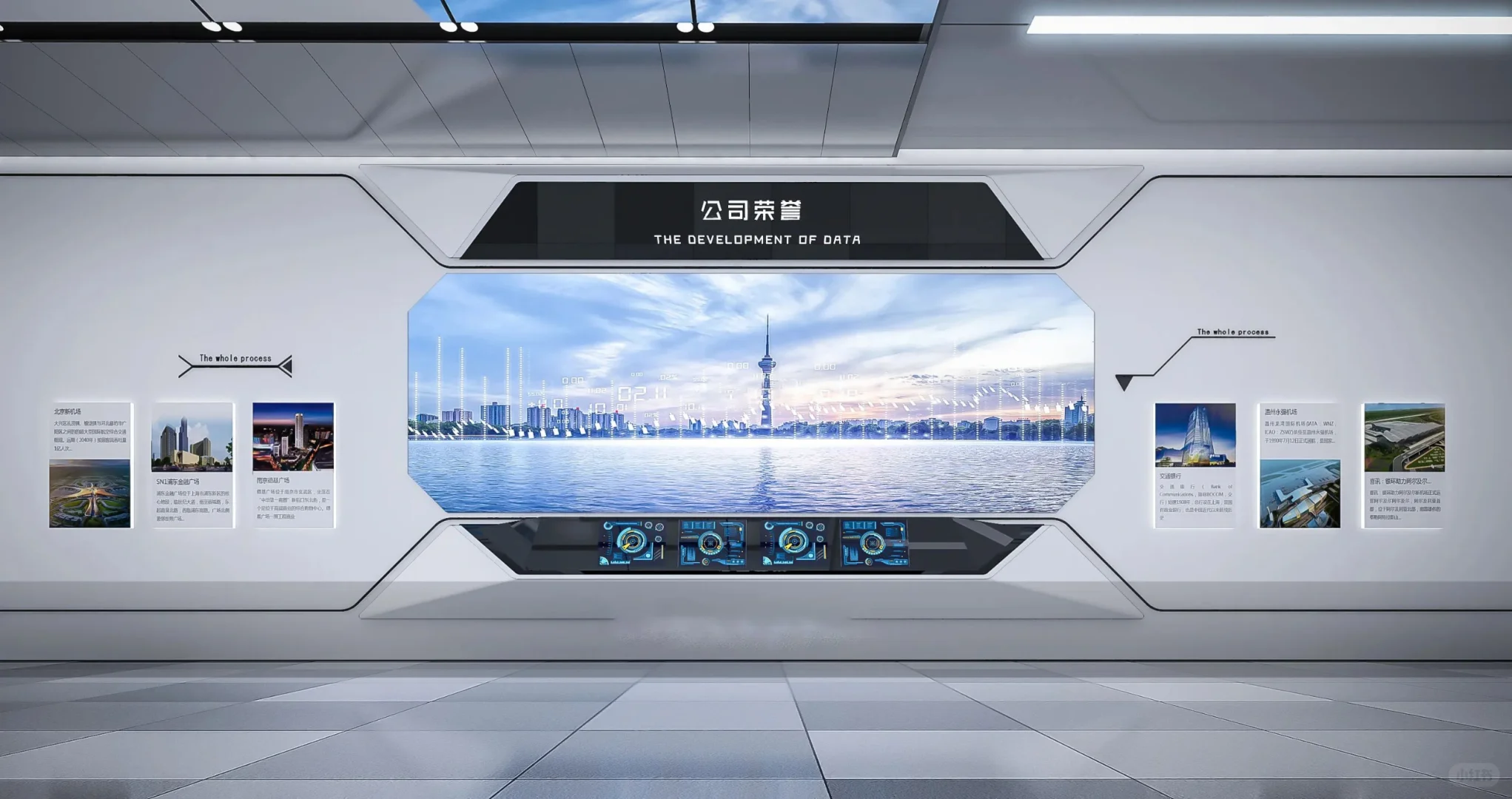 国家电网电力·科技展厅设计 | 作品分享