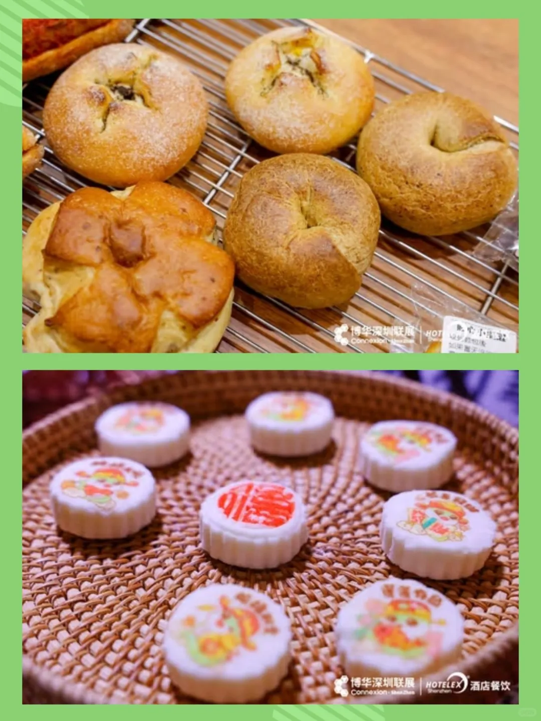 好食材找不到好包装？来这个展会解决