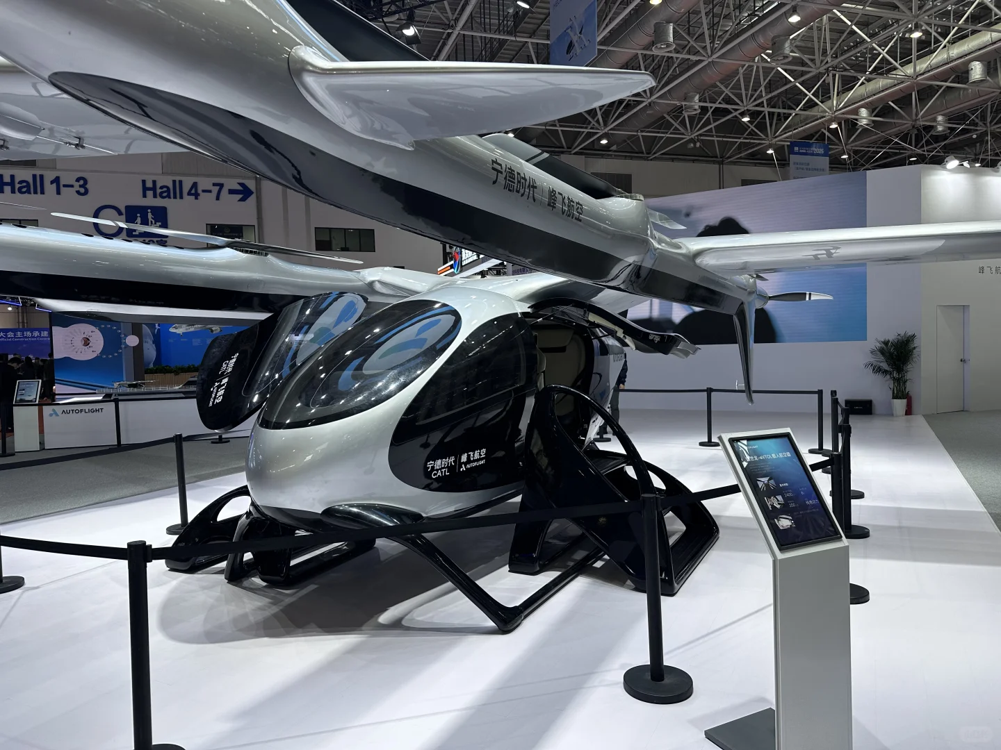 2025珠海无人机展会