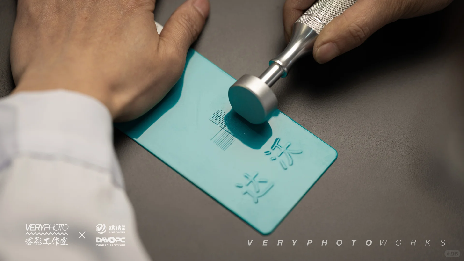 工厂企业全案拍摄