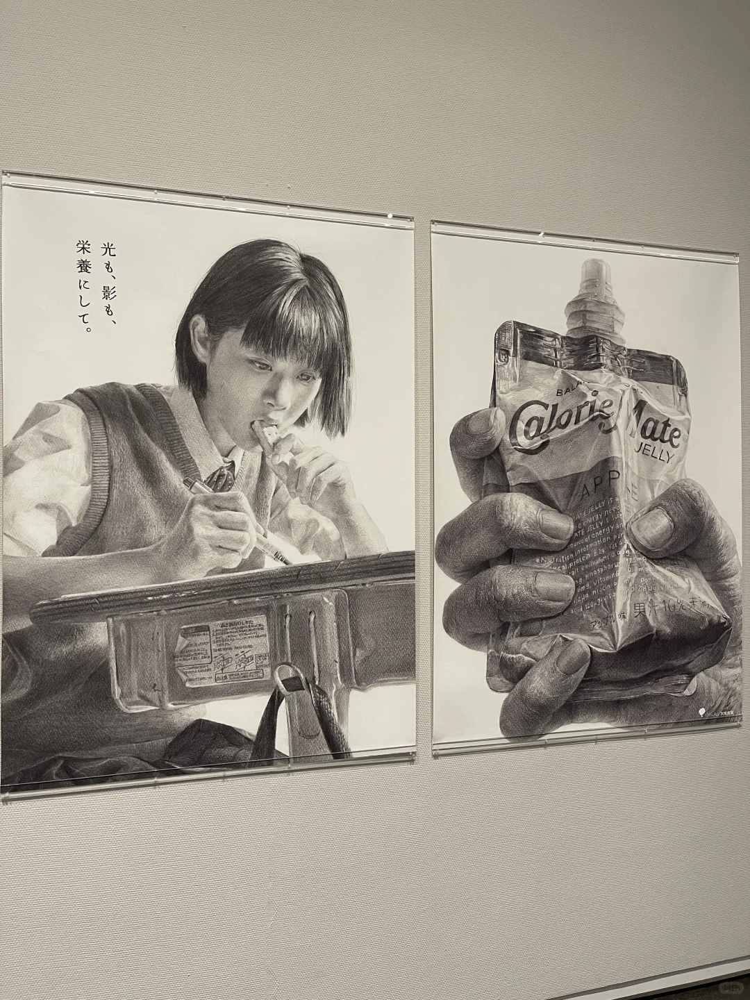 东京 ADC 展：从狭义的“广告”到创意本身