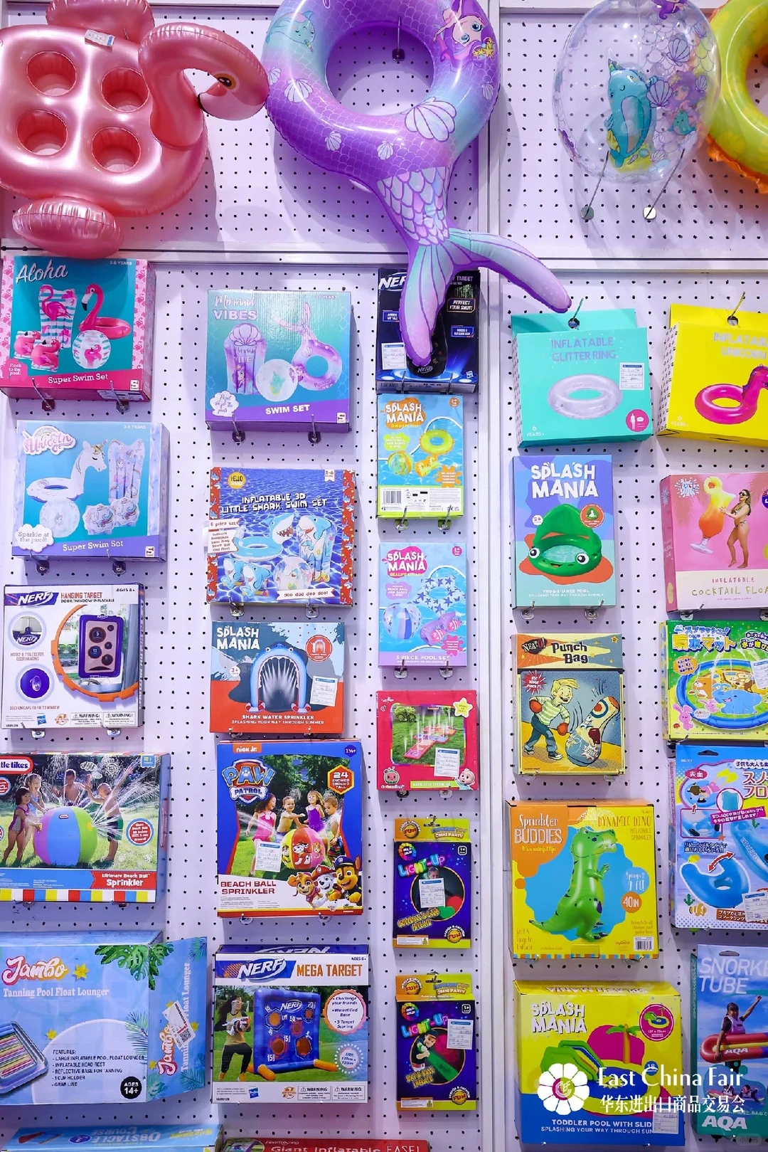 第34届华东进出口商品交易会火热预定中?